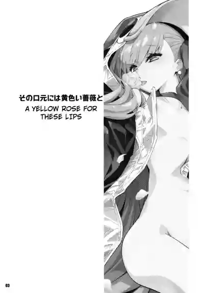 Sono Kuchimoto ni wa Kiiroi Bara to | A Yellow Rose for these Lips hentai