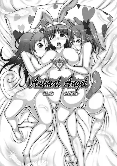 Animal Angel hentai