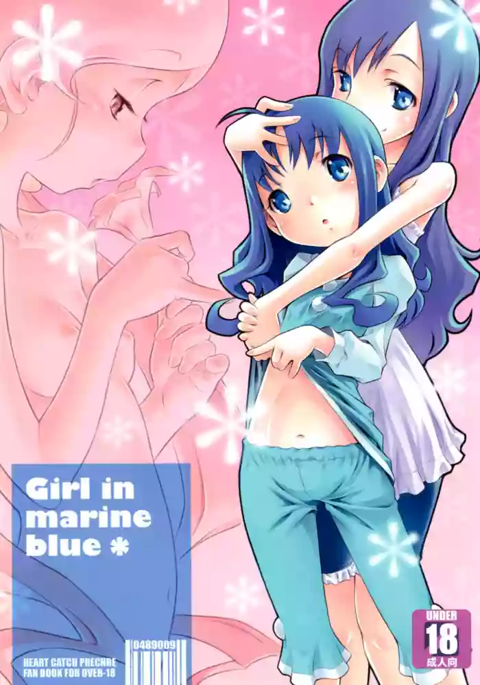 Girl in marine blue * hentai