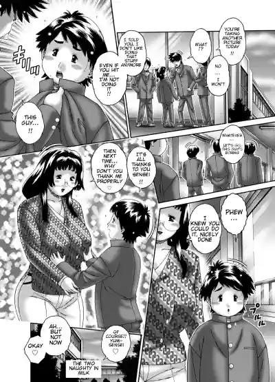 Nyuuinchuu no Futari | The Two Naughty in Milk hentai