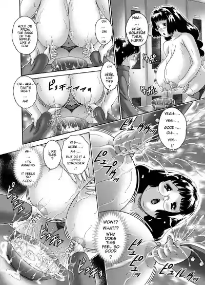 Nyuuinchuu no Futari | The Two Naughty in Milk hentai