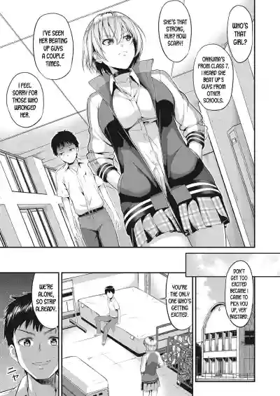 Amanojaku hentai