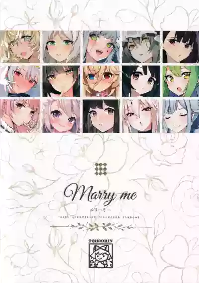 Marry me hentai