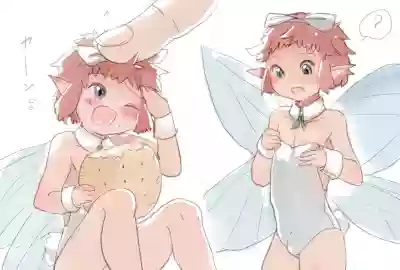 Shota Elf KanahitoBL hentai