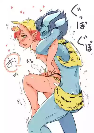 Shota Elf KanahitoBL hentai