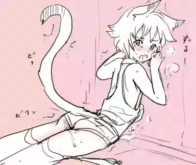 Shota Elf KanahitoBL hentai