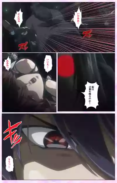 Mahou Shoujo Ai VOL・3 THE ANIME Kanzenban hentai