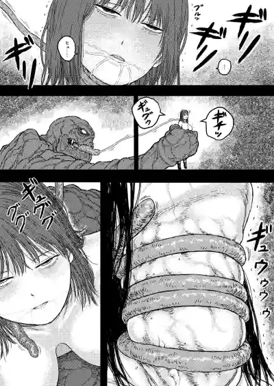 TENTACLE DAY 2BAD 【Saikyou Shokushu ni Yoru Saiaku no Seme ni Modae Kuruu Shoujo no Akumu】 hentai