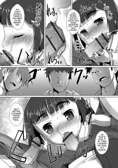 Otokonoko ♀Hame Party hentai