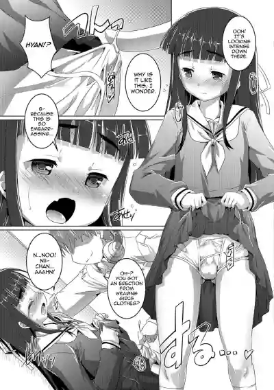 Otokonoko ♀Hame Party hentai