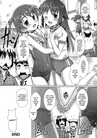 Otokonoko ♀Hame Party hentai