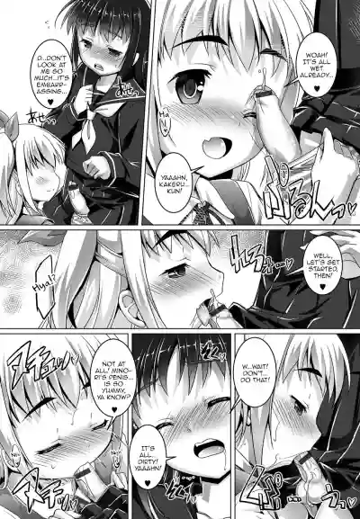 Otokonoko ♀Hame Party hentai