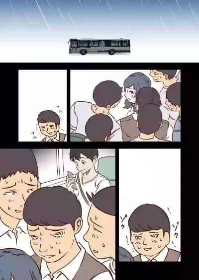 Tenki no Ko o Bus Chikan de Shikkin Zecchou Saseta Watashi no Riyuu hentai