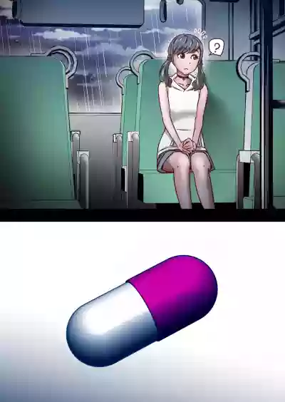 Tenki no Ko o Bus Chikan de Shikkin Zecchou Saseta Watashi no Riyuu hentai