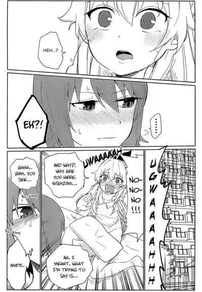 Maho to Chovy wa mada Tsukiawanai | Maho and Chovy Are Still Not Dating hentai