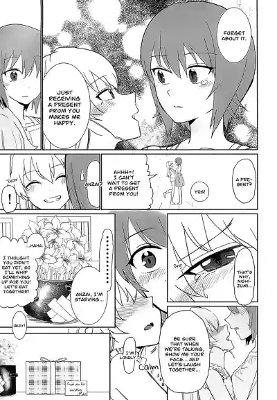 Maho to Chovy wa mada Tsukiawanai | Maho and Chovy Are Still Not Dating hentai