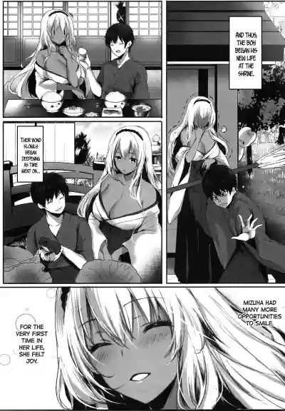 Hebigami no Miko Ni hentai