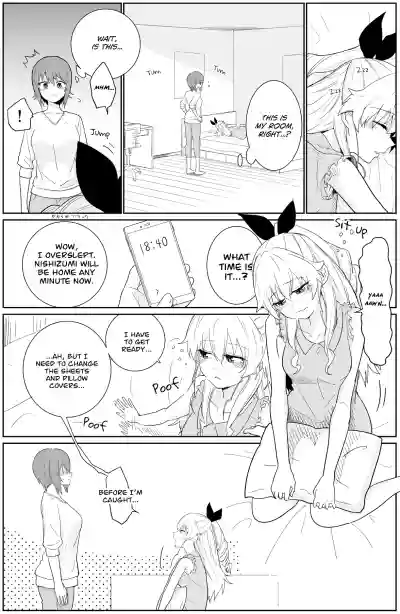 Maho to Chovy wa mada Tsukiawanai | Maho and Chovy Are Still Not Dating hentai