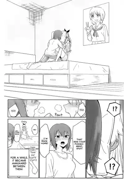 Maho to Chovy wa mada Tsukiawanai | Maho and Chovy Are Still Not Dating hentai