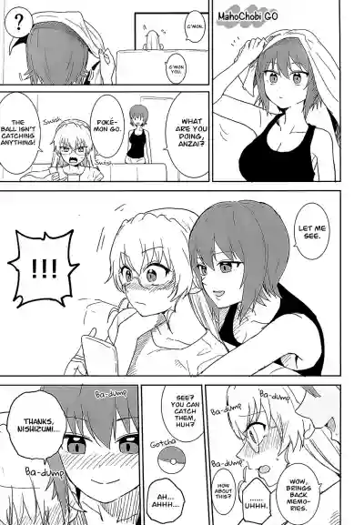 Maho to Chovy wa mada Tsukiawanai | Maho and Chovy Are Still Not Dating hentai