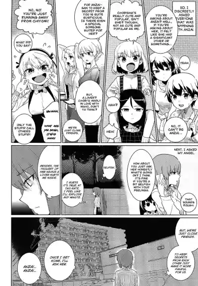 Maho to Chovy wa mada Tsukiawanai | Maho and Chovy Are Still Not Dating hentai