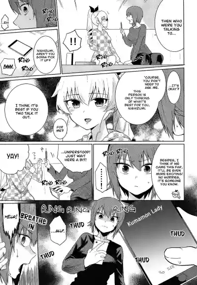 Maho to Chovy wa mada Tsukiawanai | Maho and Chovy Are Still Not Dating hentai