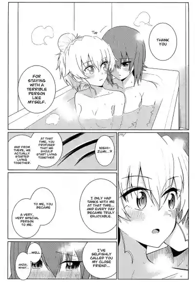 Maho to Chovy wa mada Tsukiawanai | Maho and Chovy Are Still Not Dating hentai