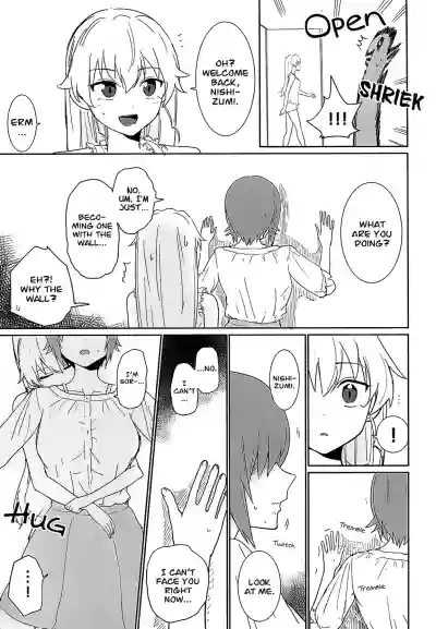 Maho to Chovy wa mada Tsukiawanai | Maho and Chovy Are Still Not Dating hentai