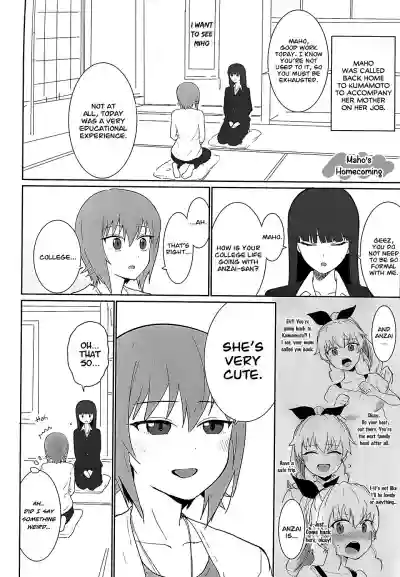 Maho to Chovy wa mada Tsukiawanai | Maho and Chovy Are Still Not Dating hentai