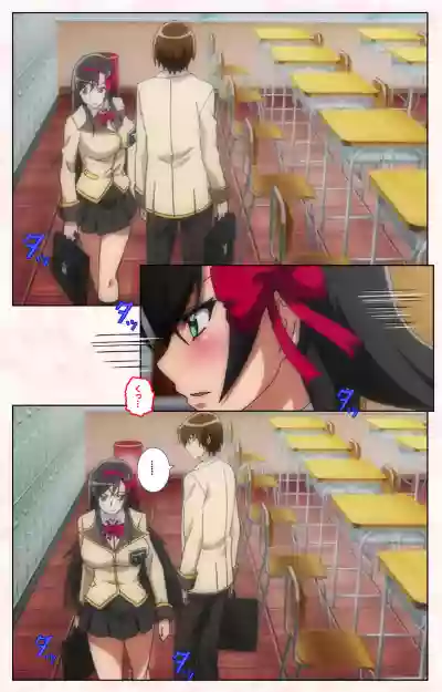 Rinkan Biyaku Chuudoku Kanzenban hentai