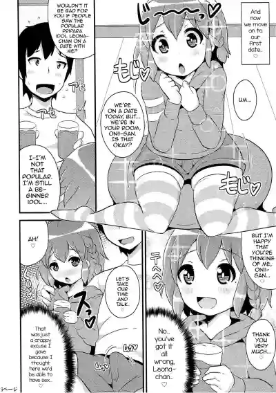 COMIC Babubabu Vol. 2 hentai