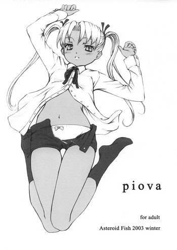 Piova hentai