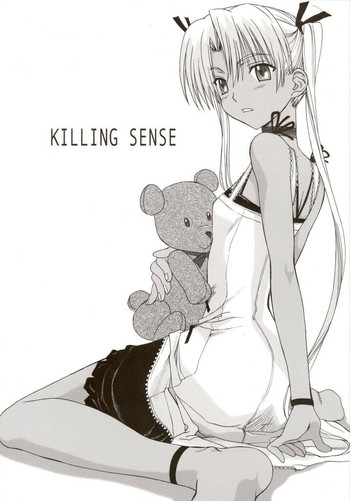 Killing Sense hentai