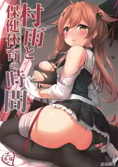 //nhentai.uk