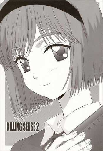 Killing Sense 2 hentai