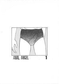 ANAL ANGEL hentai
