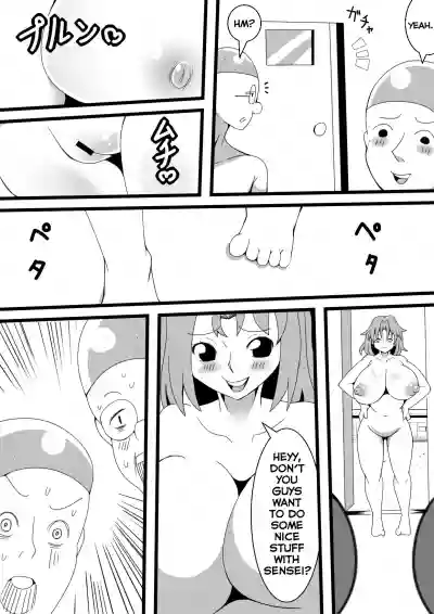 Kimoota ga Gakkou de Hyoui Shite Mita hentai