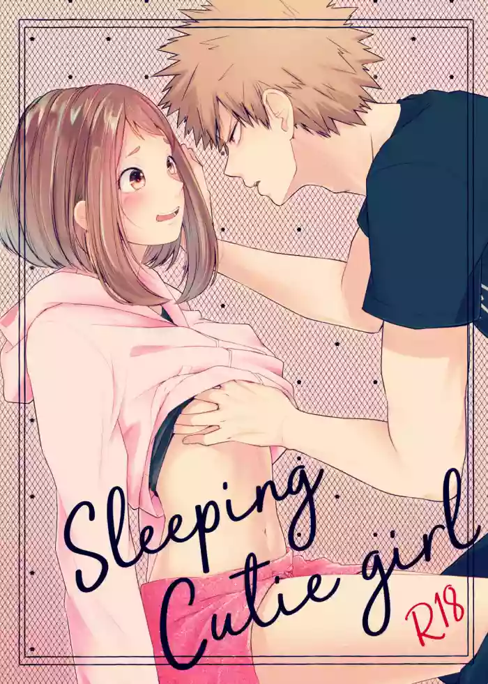 Sleeping Cutie girl hentai