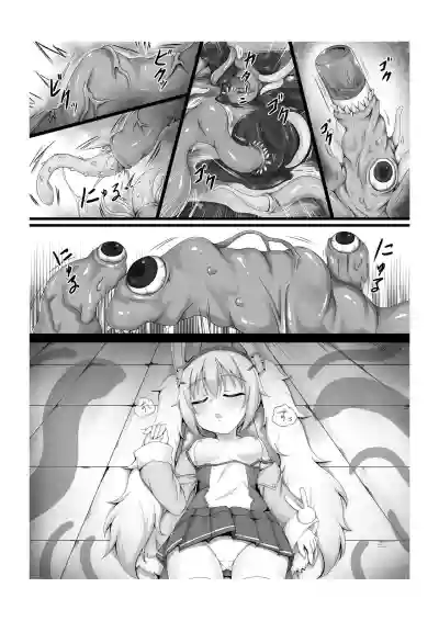 Monster Box Laffey + Omake CG hentai