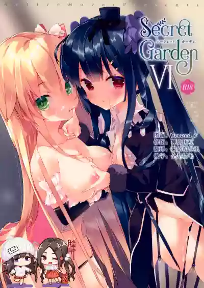 Secret Garden VI hentai