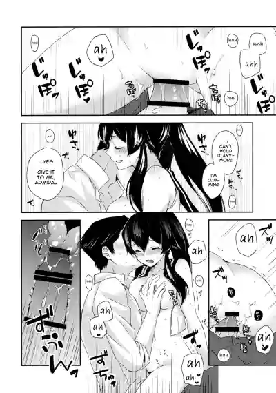 Yoru Yahagi| Tipsy Lovemaking on A Snowy Night hentai