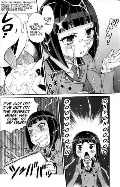 Otome no Shimoneta Hon | Otome's Book of Dirty Jokes! hentai