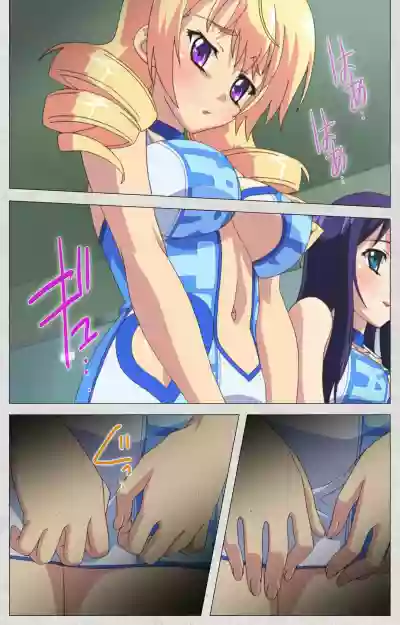 Shinsei Futanari Idol Dekatama-keiKanzenban hentai