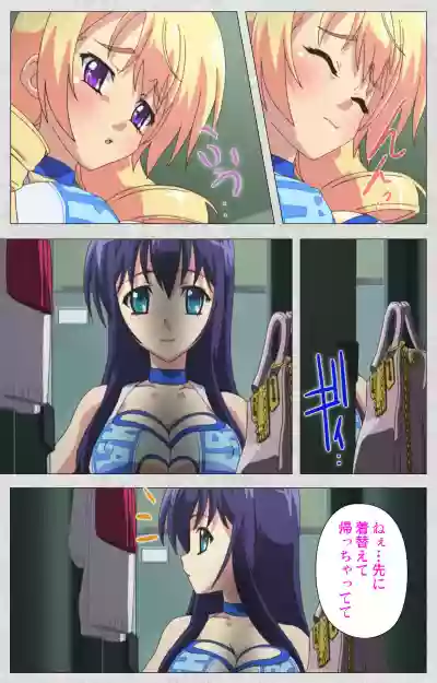 Shinsei Futanari Idol Dekatama-keiKanzenban hentai