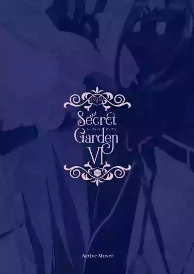 Secret Garden VI hentai