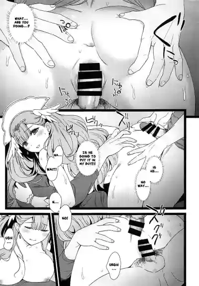 BAD HUG hentai