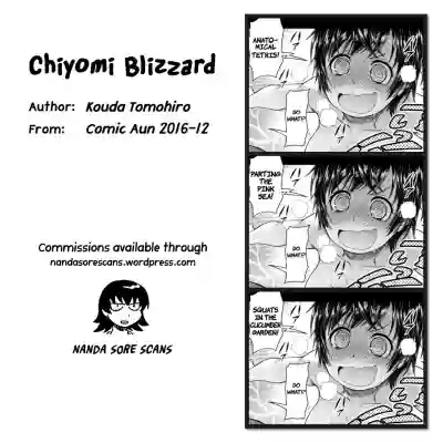 Chiyomi Blizzard hentai