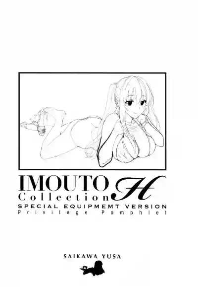 IMOUTO COLLECTION H hentai