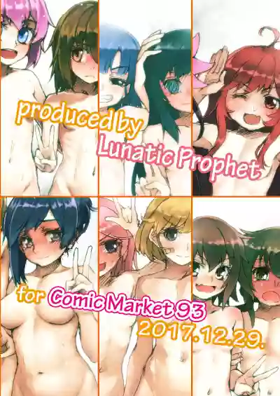 //nhentai.uk