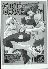 Cutie Honey | Girl Power Vol.19 hentai